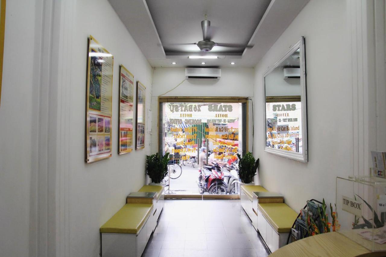 Hanoi Home Hostel Exterior photo